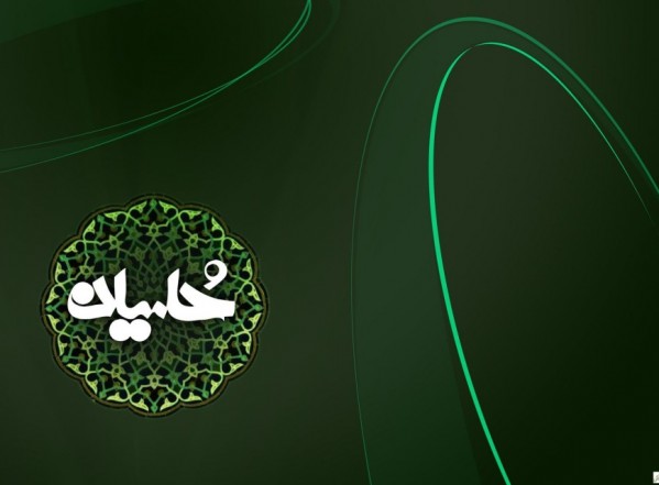 خطبة الجمعة 22/1/1434 هـ -تشويه الثورة الحسينية خطبة الجمعة 22/1/1434 هـ -تشويه الثورة الحسينية