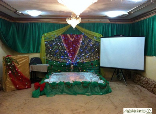 احتفال ذكرى ميلاد سيدة نساء العالمين احتفال ذكرى ميلاد سيدة نساء العالمين