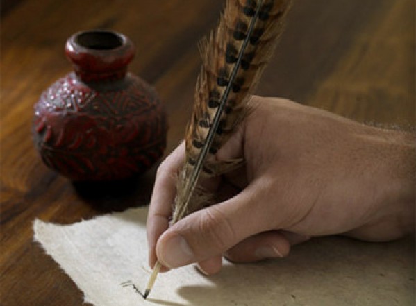 دعوة شعراء أم الحمام للمشاركة دعوة شعراء أم الحمام للمشاركة