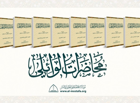 ذكرى وفاة عميد المنبر الحسيني الدكتور الشيخ الوائلي ذكرى وفاة عميد المنبر الحسيني الدكتور الشيخ الوائلي
