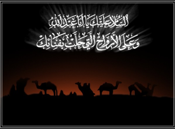 عرشه في قلوب المؤمنين عرشه في قلوب المؤمنين