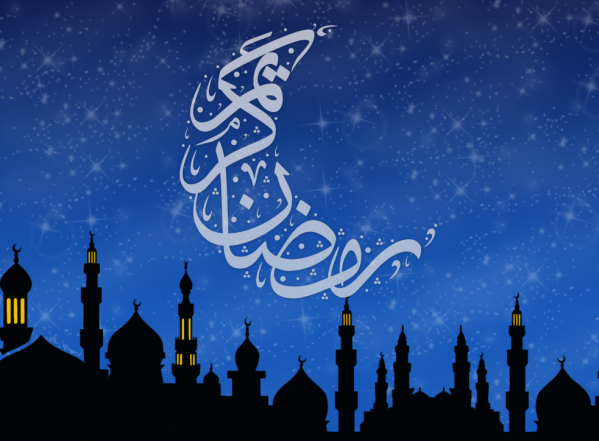 أعمالِ شهر رَمضان الخاصّة ـ الليلة التاسعة والعشرين أعمالِ شهر رَمضان الخاصّة ـ الليلة التاسعة والعشرين
