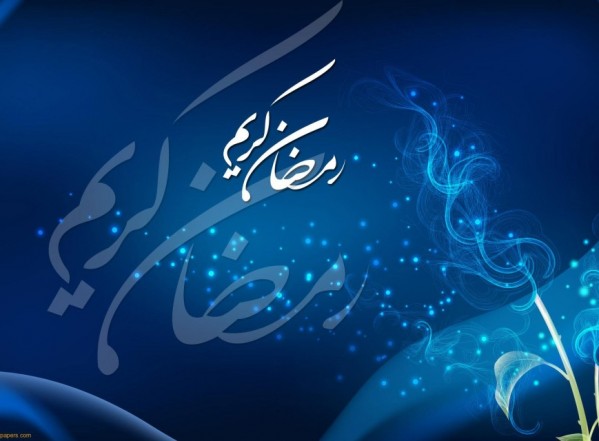 أعمالِ شهر رَمضان الخاصّة ـ الليلة السادسة والعشرين أعمالِ شهر رَمضان الخاصّة ـ الليلة السادسة والعشرين