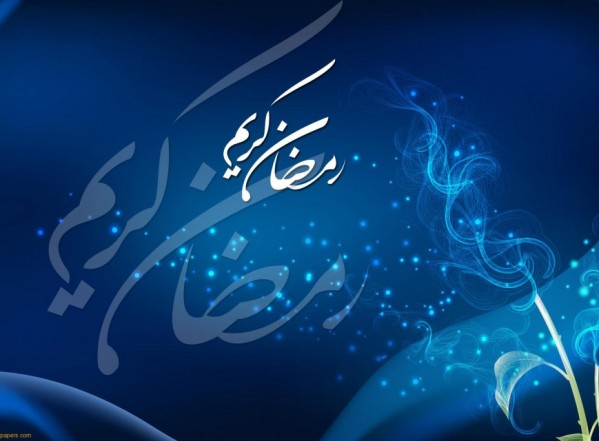 أعمالِ شهر رَمضان الخاصّة ـ الليلة السادسة والعشرين