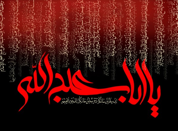 قصيدة الإمام الشافعي في الإمام الحسين (عليه السلام) قصيدة الإمام الشافعي في الإمام الحسين (عليه السلام)
