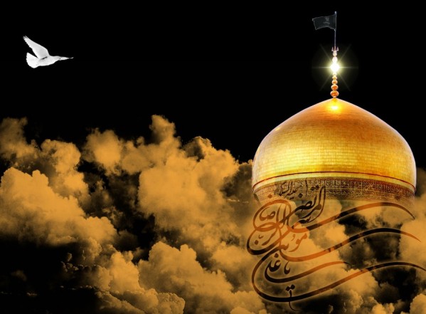 السلام عليك ياغريب الغرباء السلام عليك ياغريب الغرباء