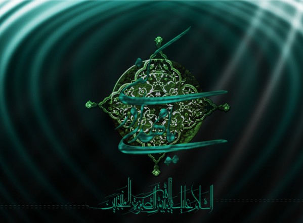 السلام عليك ياصاحب الزمان السلام عليك ياصاحب الزمان