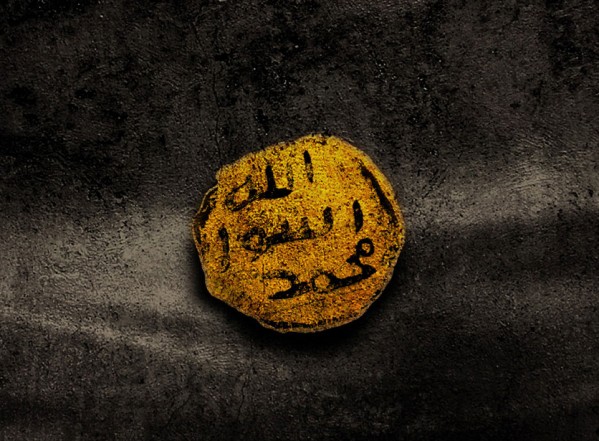 سطور من النور بمناسبة رحلة الرسول (صلى الله عليه وآله وسلم) سطور من النور بمناسبة رحلة الرسول (صلى الله عليه وآله وسلم)