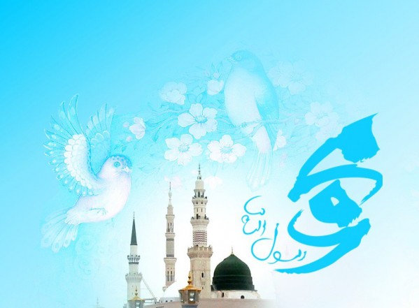 سطور من النور بمناسبة ولادة النبي الأكرم صلى الله عليه وآله وسلّم سطور من النور بمناسبة ولادة النبي الأكرم صلى الله عليه وآله وسلّم