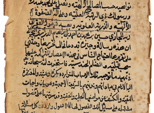 مجموعة مسائل مجموعة مسائل