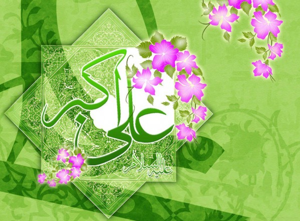 ولادة السيّد أبو الحسن، علي الأكبر ابن الإمام الحسين عليهما السلام ولادة السيّد أبو الحسن، علي الأكبر ابن الإمام الحسين عليهما السلام