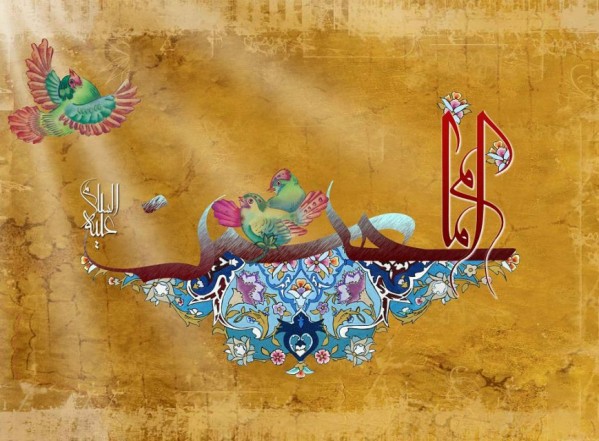 ولادة الإمام الحسين عليه السلام ولادة الإمام الحسين عليه السلام