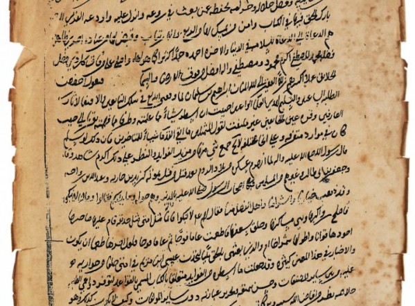 كشف الفوائد لحل مسائل القواعد كشف الفوائد لحل مسائل القواعد