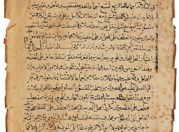 مجموعة رسائل مجموعة رسائل