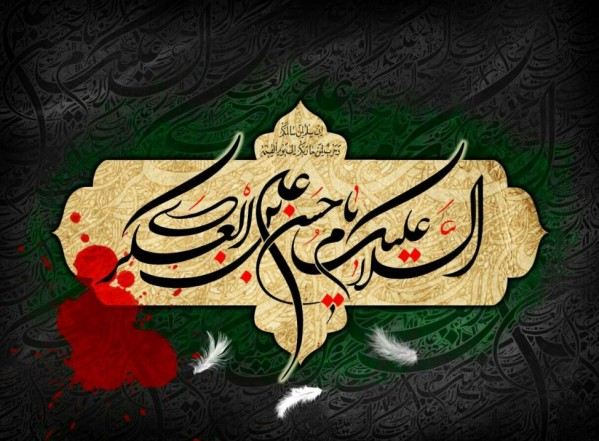 سطور من النور بمناسبة شهادة الإمام العسكري (عليه السلام) سطور من النور بمناسبة شهادة الإمام العسكري (عليه السلام)