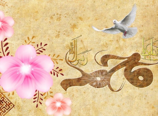 سطور من النور بمناسبة ولادة النبي الأكرم صلى الله عليه وآله وسلّم وولادة الإمام الصادق عليه السلام سطور من النور بمناسبة ولادة النبي الأكرم صلى الله عليه وآله وسلّم وولادة الإمام الصادق عليه السلام