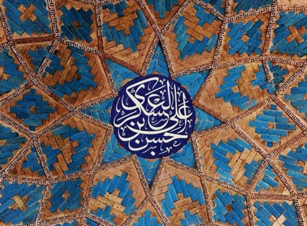 سطور من النور بمناسبة ولادة الإمام الحسن بن علي العسكري سطور من النور بمناسبة ولادة الإمام الحسن بن علي العسكري