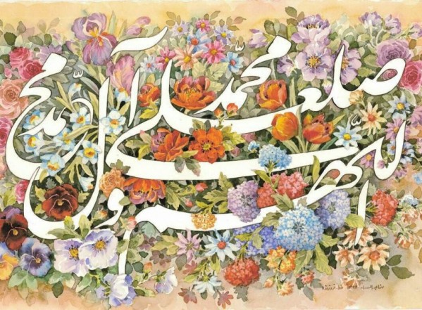 سطور من النور بمناسبة مبعث النبي (صلى الله عليه وآله) سطور من النور بمناسبة مبعث النبي (صلى الله عليه وآله)