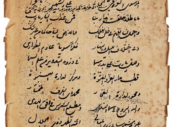 لب الفن لب الفن