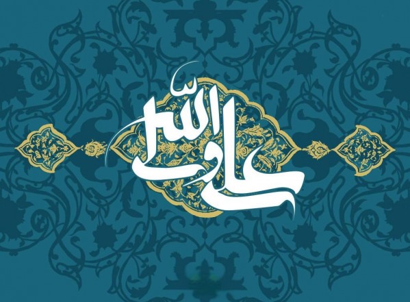سطور من النور بمناسبة ولادة أمير المؤمنين علي عليه السلام سطور من النور بمناسبة ولادة أمير المؤمنين علي عليه السلام