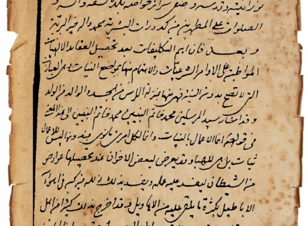 النية النية
