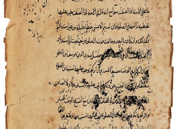 شرح ألفية ابن مالك شرح ألفية ابن مالك