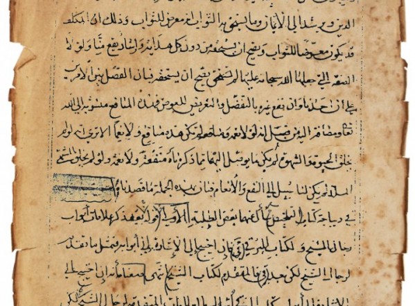 فوائد جلية فوائد جلية
