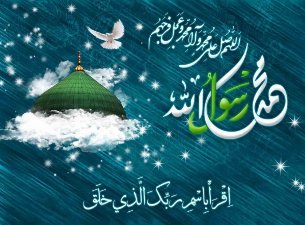سطور من النور بمناسبة مبعث النبي (صلى الله عليه وآله) سطور من النور بمناسبة مبعث النبي (صلى الله عليه وآله)
