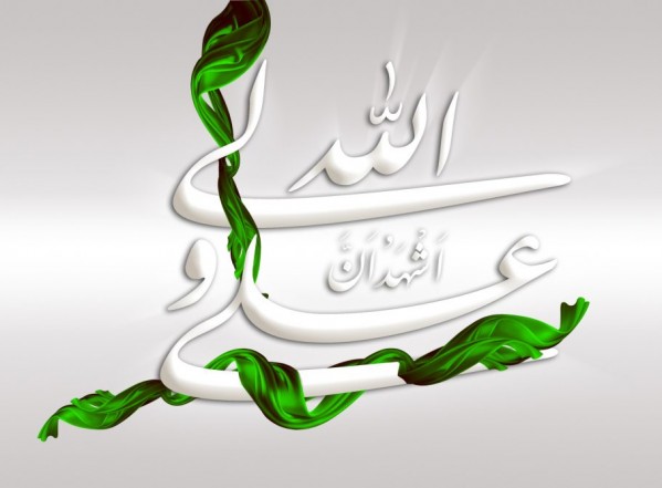 سطور من النور بمناسبة ولادة أمير المؤمنين علي عليه السلام سطور من النور بمناسبة ولادة أمير المؤمنين علي عليه السلام