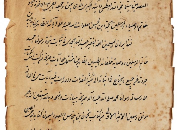 مجموعة ـ (الشيخ عبد الله الجدي) مجموعة ـ (الشيخ عبد الله الجدي)