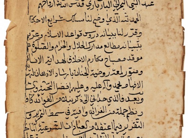 معراج الكمال معراج الكمال