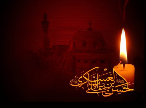 سطور من النور بمناسبة شهادة الإمام الحسن بن علي العسكري× سطور من النور بمناسبة شهادة الإمام الحسن بن علي العسكري×