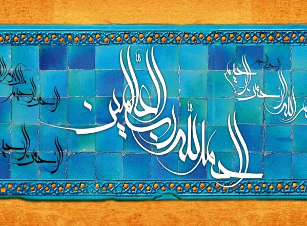 موقع (التفسير) التابع لمؤسسة آل البيت الملكية للفكر الإسلامي بالأردن موقع (التفسير) التابع لمؤسسة آل البيت الملكية للفكر الإسلامي بالأردن