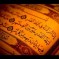 سورة القدر / نزول القرآن الكريم
