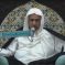 ليلة 20 من شهر رمضان (علم البلايا والمنايا) مع الخطيب الحسيني محمد المرهون المرهون 1445