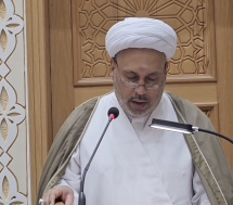 خطبة الجمعه واضرب لهم مثلا:٤- عاقبة الغرور بالدنيا. بتاريخ 29/5/1447.سماحة الشيخ مصطفى المرهون