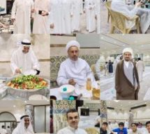 دار المصطفى في أم الحمام تحتضن إفطار عائلة المرهون و أصهارهم السنوي لعام 1447